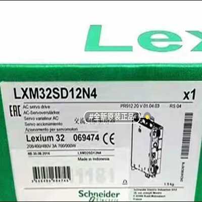 询价~LXM32SD12N4,伺服驱动保内，有需