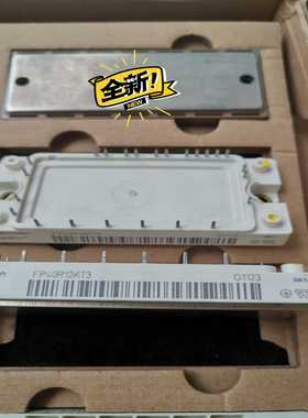 FP40R12KT3原包装FP40R12KT3原包装（电子设备）