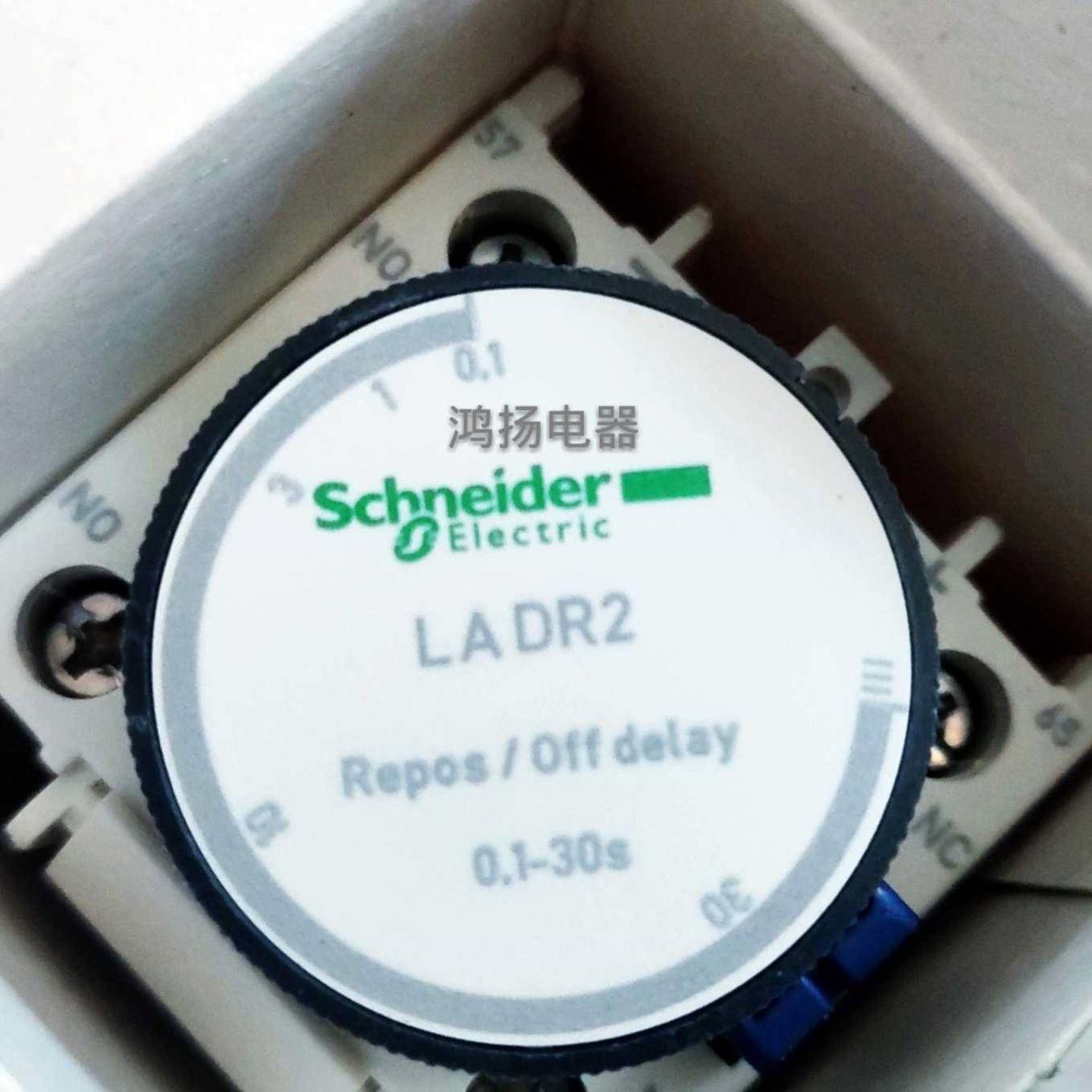配件施耐德 LADR2  01-30s议价