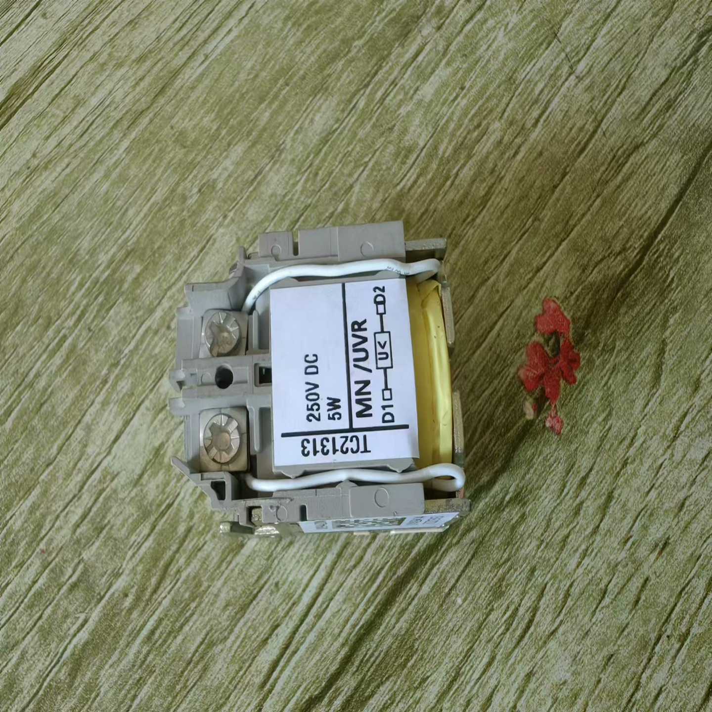 塑壳断路器失压线圈，直流DC250V欠压~询价