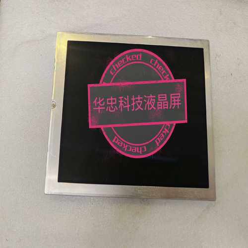 供应；NL6448BC20-30C，NL644BC20-3询价