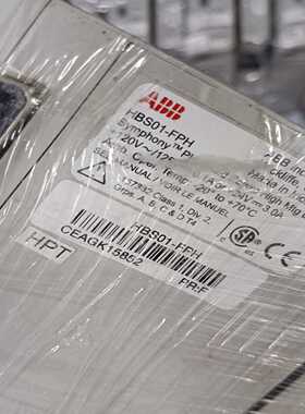 询价~ABB备件DCS卡件HBX01L        DCS卡件H