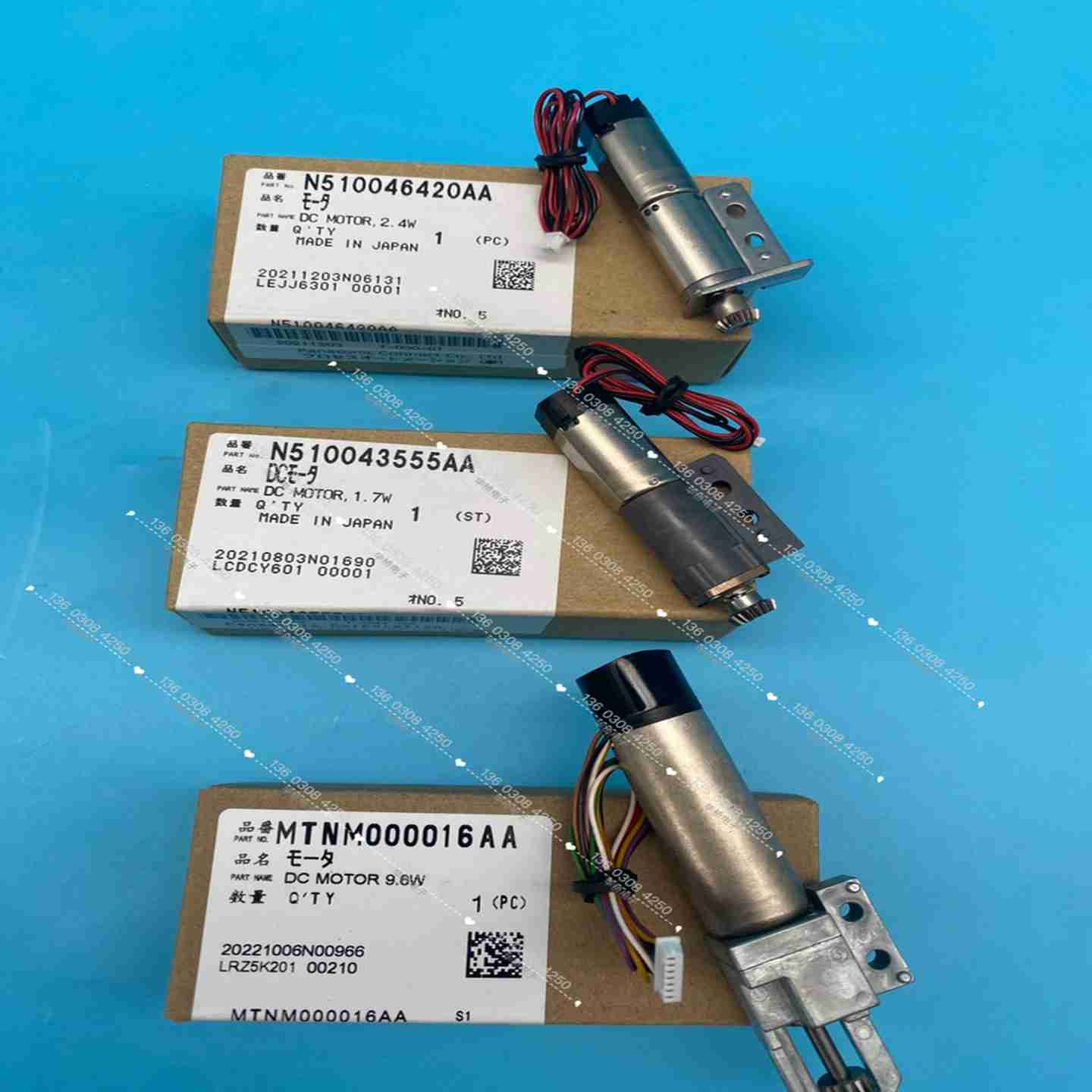 议价-CM402/602NPM8MM飞达进料卷料马达MTNM00016AAN510048142