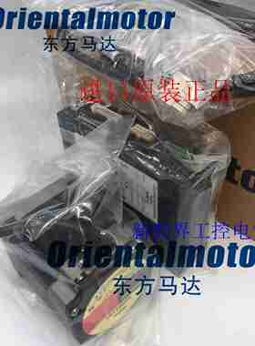 议价-全新驱a动器ARD-CARM911ACARD-CDNARM66ACARM66AC-PS3