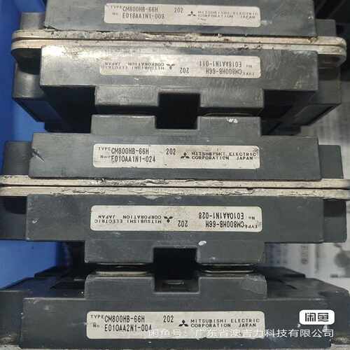 CM800HB-66H，询价