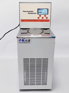 ll低温恒温槽加热制冷水浴槽高精度循环泵恒温实验室数显水箱冷水