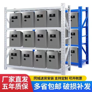 仓库家用收纳多层杂物架仓储中型重型金属货架加厚五金快递置物架
