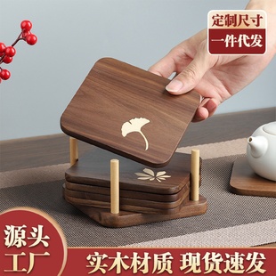 杯垫木质 实木印花餐垫隔热垫碗垫锅垫餐桌餐盘垫家用高档防烫日式