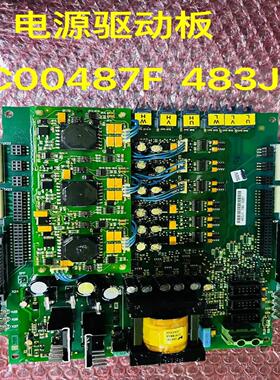 伟肯变频器NXINXC用电源板PC00487G483N询价