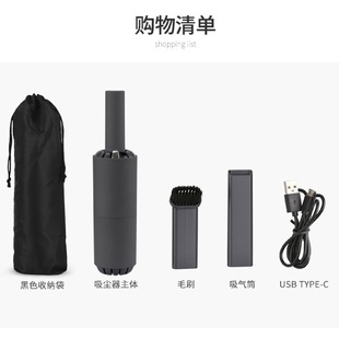 手持汽车充电吸尘器现货供应 无线车载吸尘器便携式