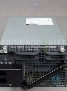 【议价】CiscoPWR-C45-1300ACPWR-C45