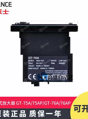 议价-正品LR-X100LR-X250LR-X100CLR-X250CLYR-X50激光