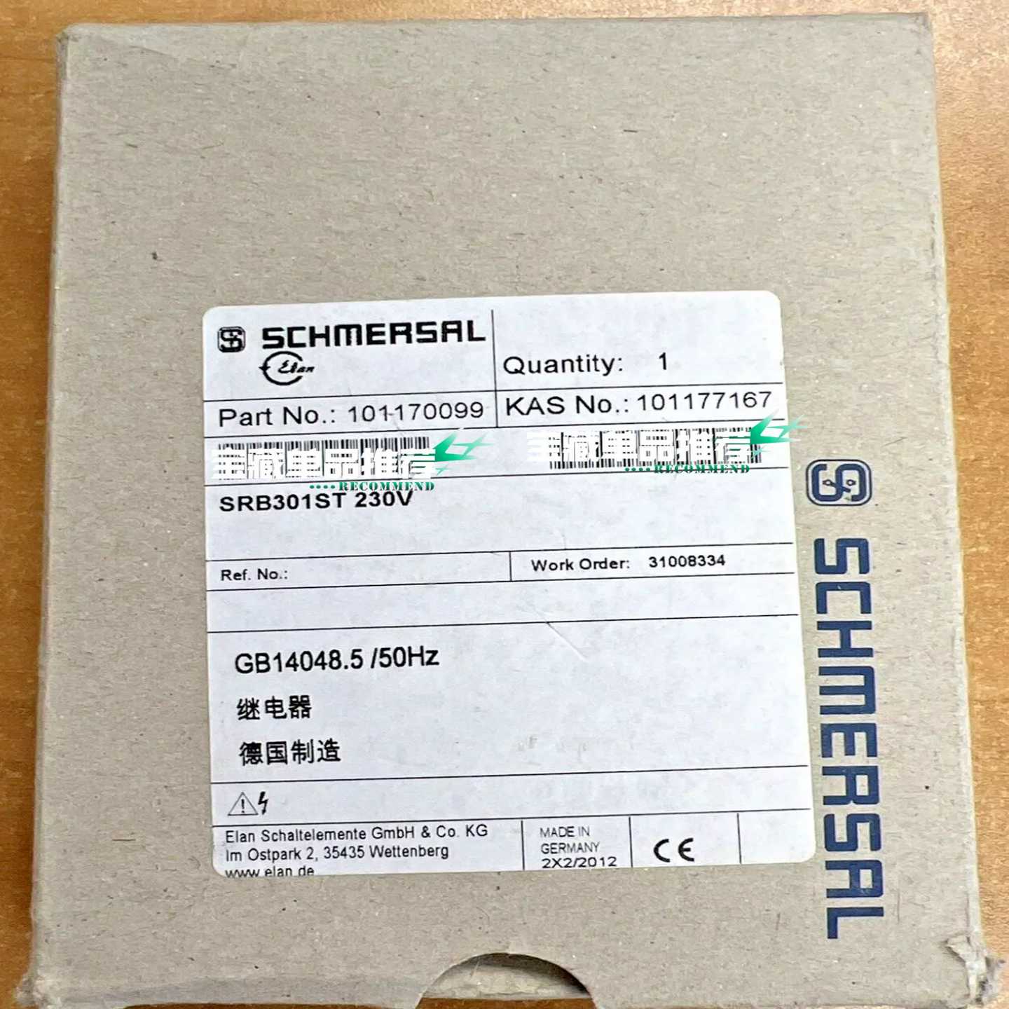 继电器  SRB 301ST-230V    议价（地坛设备）