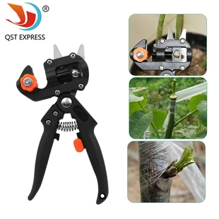 果树嫁接机进口嫁接刀苗木嫁接器嫁接刀具刀片嫁接剪园林工具