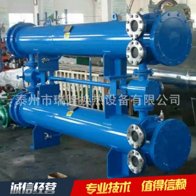 专业销售冷却器列管式冷却器SGLL双联冷却器