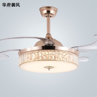 水晶风扇灯客厅餐厅卧室吊扇灯现代简约吸顶风扇灯具 led隐形欧式