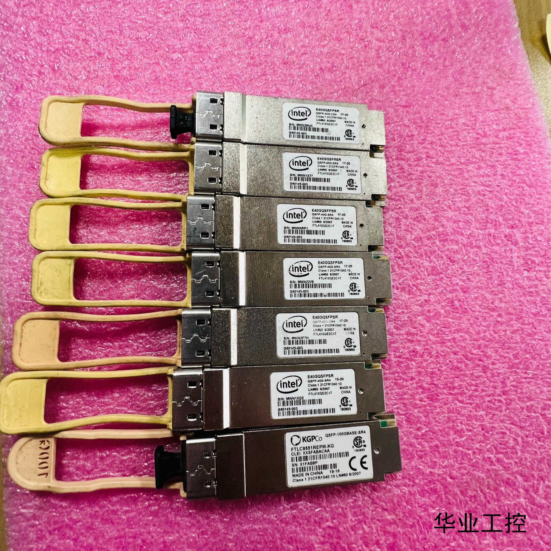英特尔QSFP-40G-SR4有6支另外一个100G SR议价商品