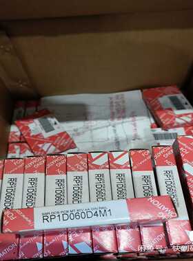 询价瑞士佳乐固态继电器RP1D060D4M1