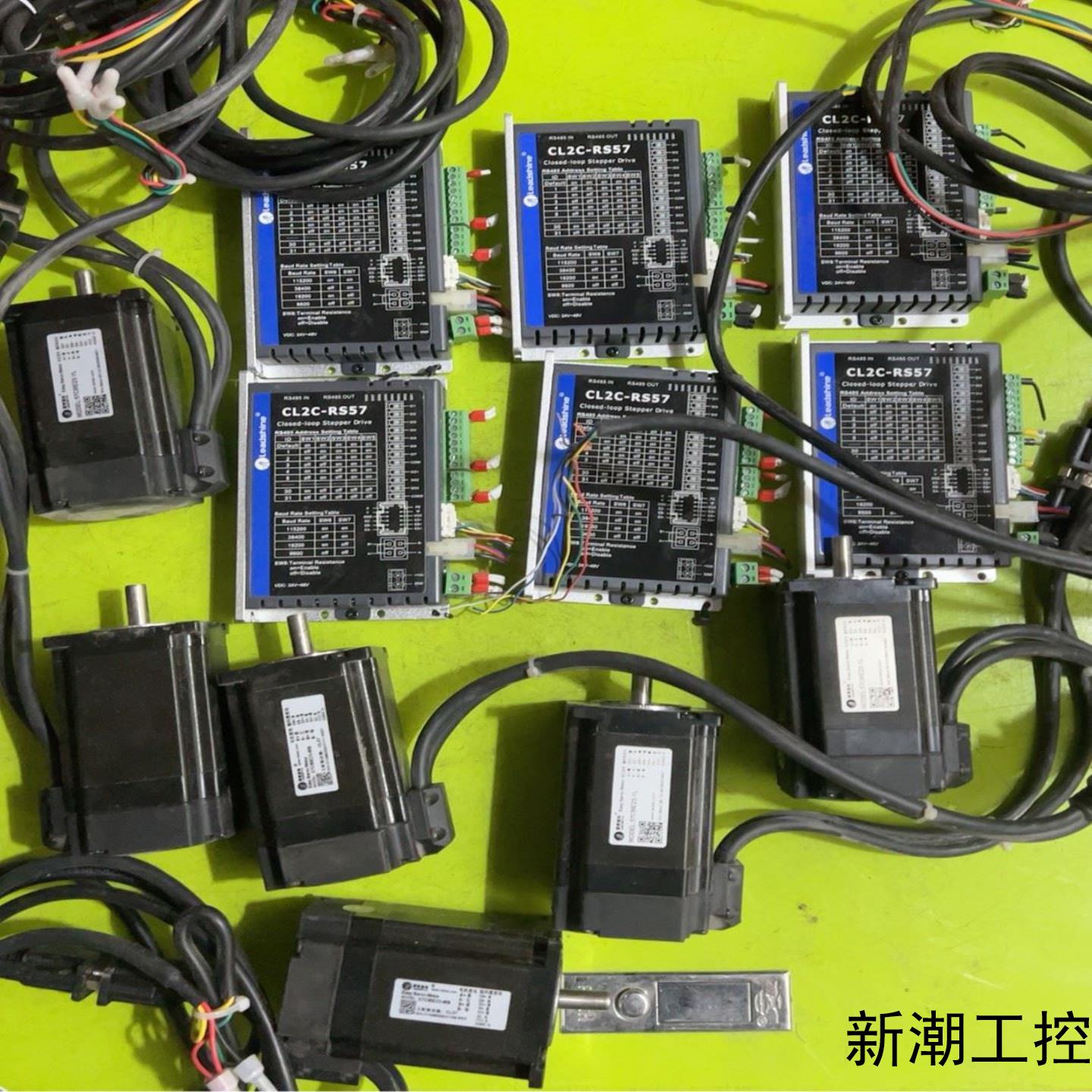 雷赛总线闭环步进CL2C-RS57 电机57CME23-YL议价商品