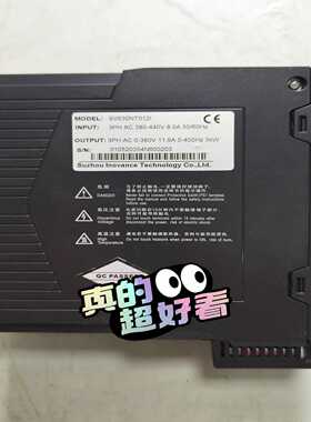 汇川变频器，型号MD380T5.5GB，三相电，功率5.5K--议价商品