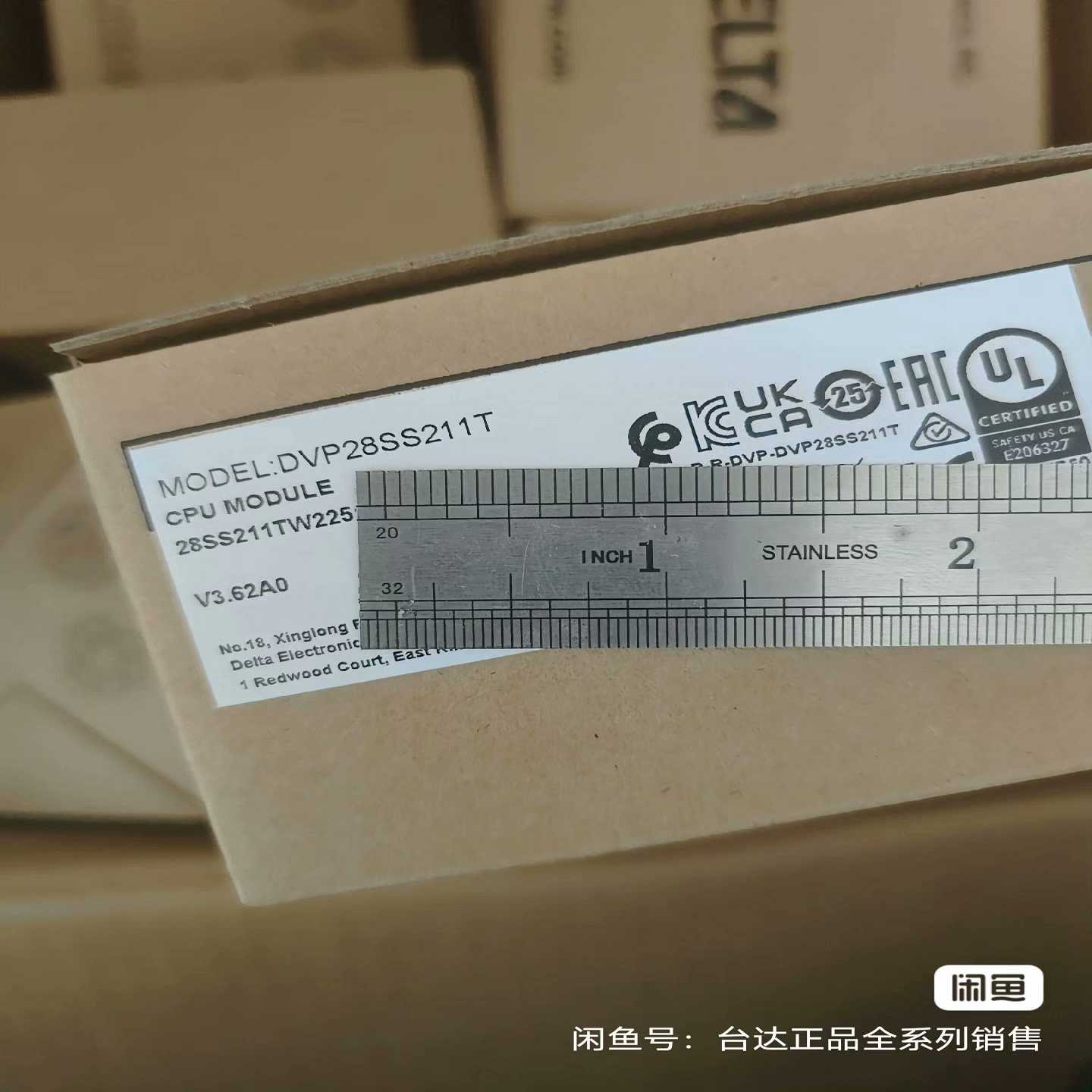 询价拍~DVP28SS211T DVP28SS211R  台达PLC