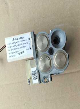 ShoreTel SG-90V ST001交换机 成色如图