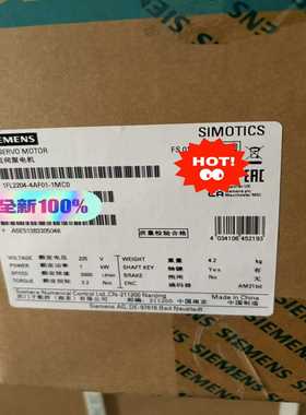 1FL2204-4AF01-1MC0保内~询价