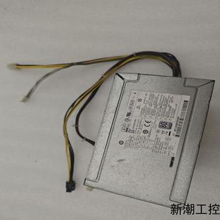 Z240 大电源 PCE009 540议价商品 400W