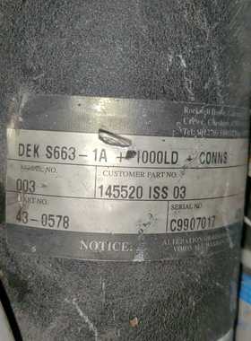 咨询-DEKS663-1A1000LDCONNS