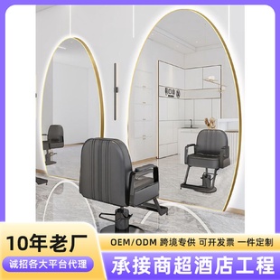 网红理发店镜子发廊专用单面美发镜台壁挂落地镜智能LED发光镜