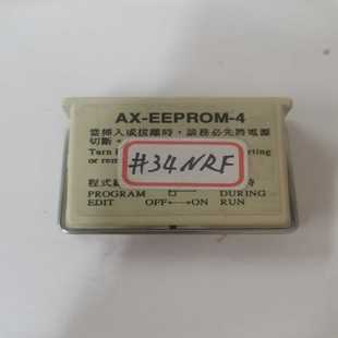 AX-EEPROM-4，外置储存模块，188~询价