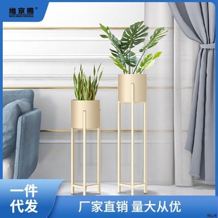 家用客厅置物 花架子北欧金色多层室内阳台轻奢铁艺花盆架落地式