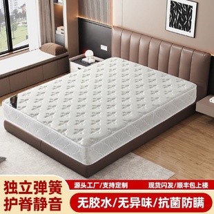 弹簧床垫家用软硬20厚席梦思1.8米1.5米1.2米经济型静音护脊床垫