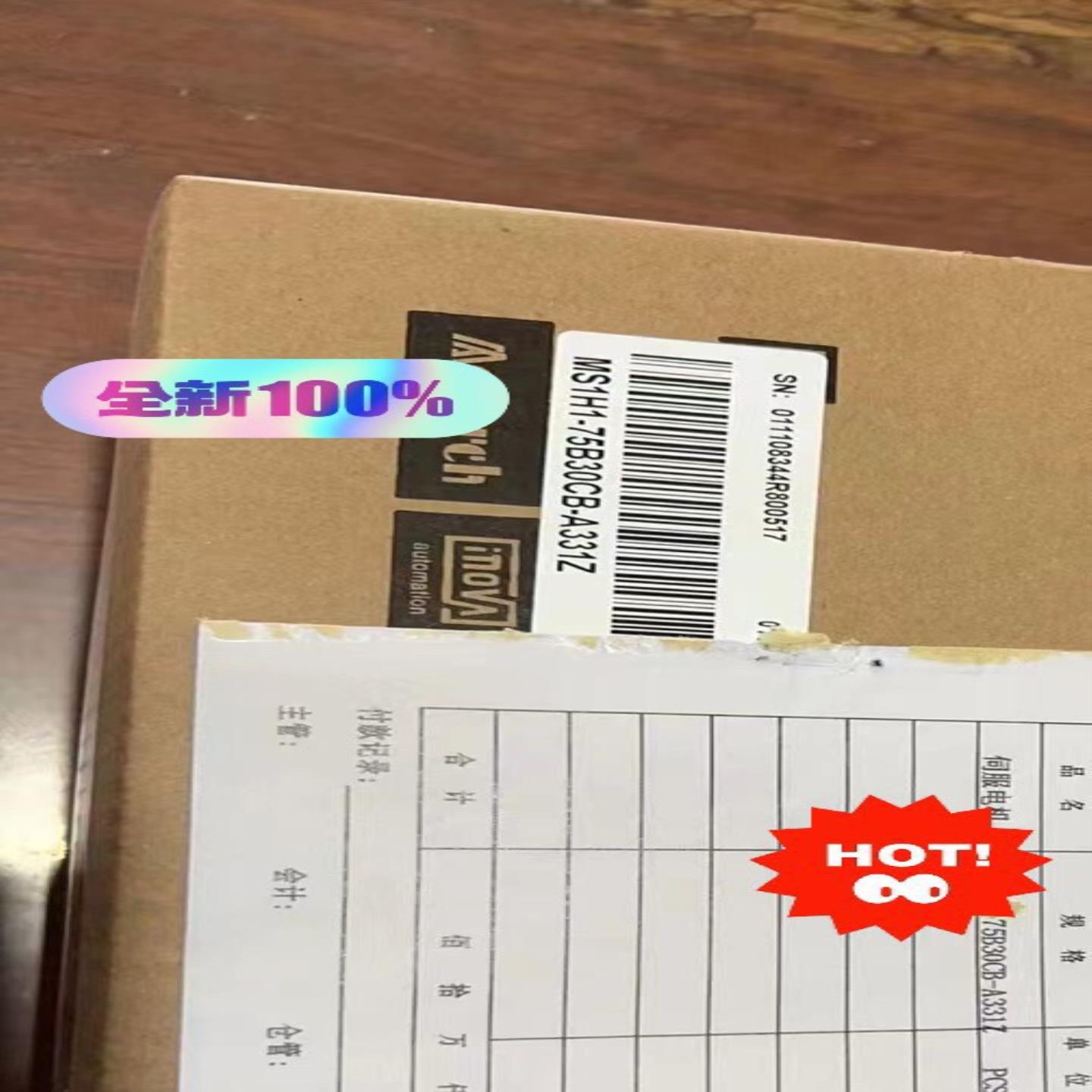 汇川伺服电机 MS1H1-75B30CB-A331Z~询价