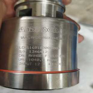 7R5G 众辰变频器H6400S 11P 星慕电子