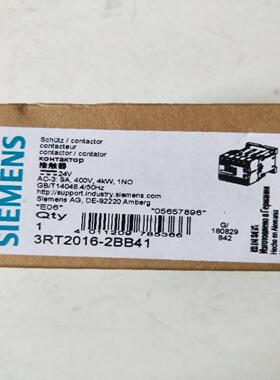 配件全新正品 西门子 3RT2016-2BB41 实物拍摄 现货议价