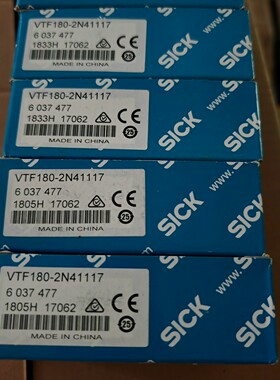 德国SICK西克VTF180-2N41117光电开关~询价