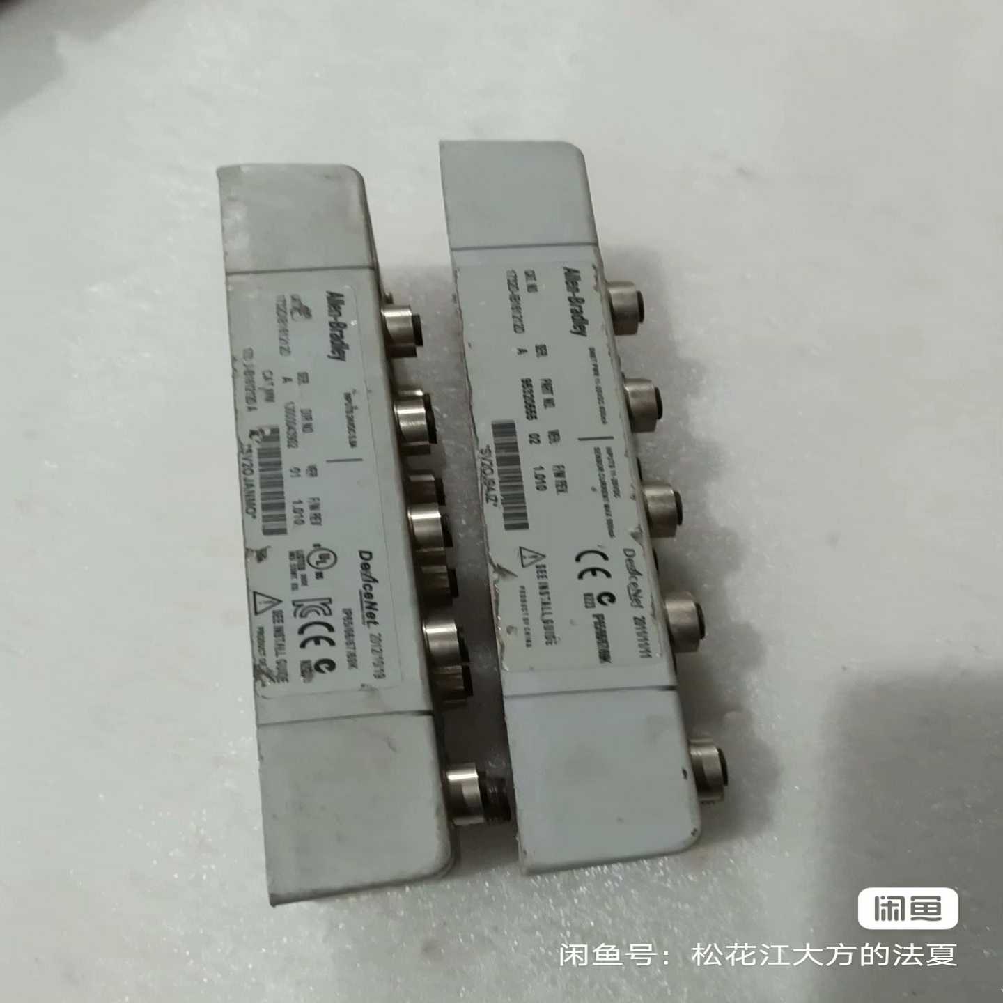 AB PLC 1732D-IB161212D【鑫鑫商铺】