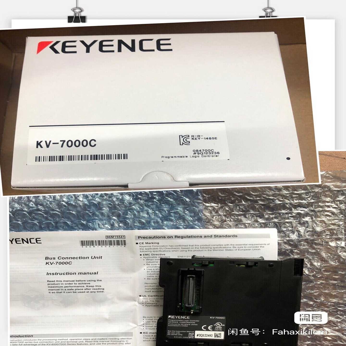 【议价】基恩士kV一7000C。有的联系