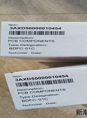 全新BDFC-01C  ACS880风机控制板3AXD500议价商品
