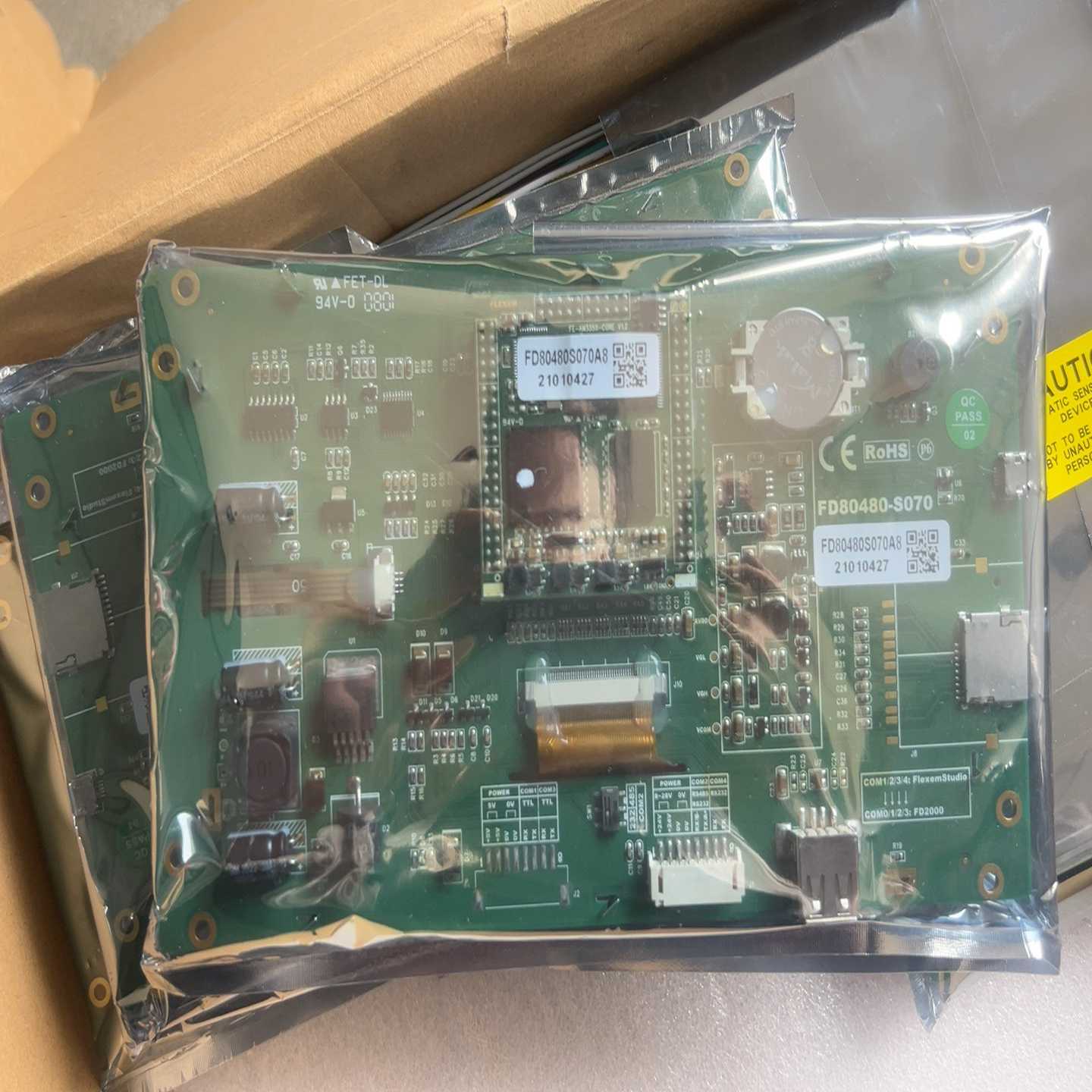 【星慕电子】英维克精密显示屏触摸屏FD80480S070A8