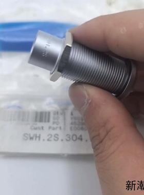 SWH2S304CLLPV全新原装LEMO雷莫插头2议价商品