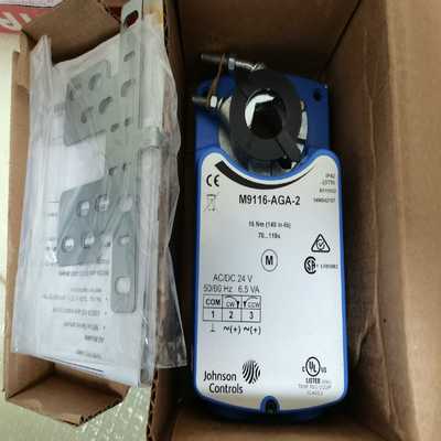 江森Johnson M9116-AGA-2电动风门风阀执行器~询价