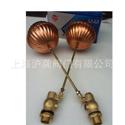 全铜浮球阀铜球阀紫铜浮球阀外螺纹丝扣球阀DN15DN204分