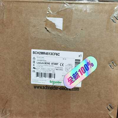 【议价】伺服电机 BCH2MR4513CF6C  4.5KW