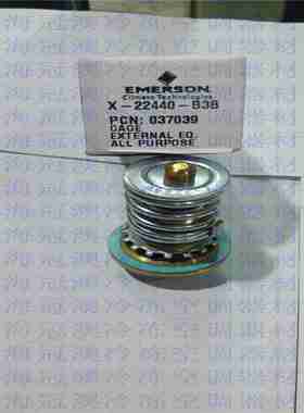 议价-原装正品谷轮艾默生TCLE膨胀阀阀芯X-22440-B1BB2BB3B