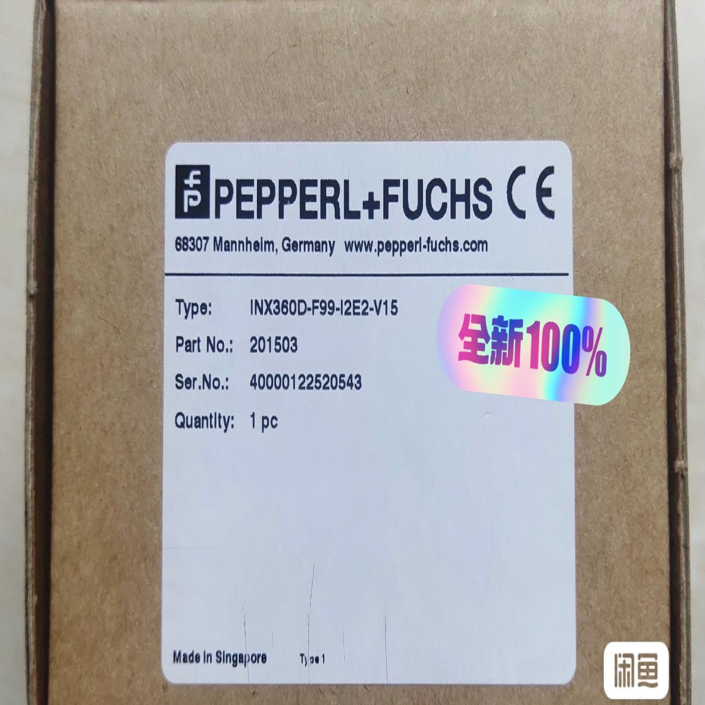 倍加福倾角传器INX360D-F99-I2E2-V15，询价