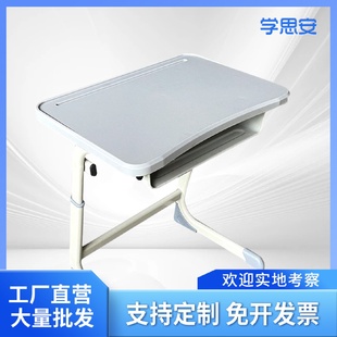 中小学生课桌椅儿童桌椅子辅导班书桌配套学校培训班家用学习桌椅