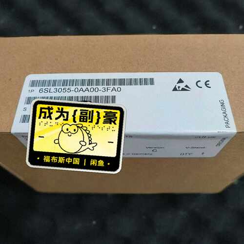 询价~6SL3055-0AA00-3FA0 终端模块TM15