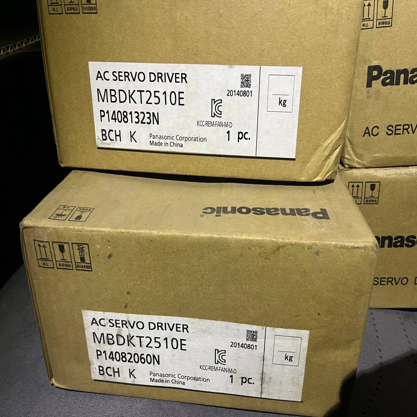 议价MBDHT2510E松下全新驱动器MBDKT2510E，确保